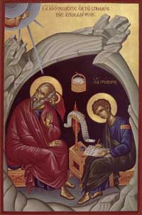 Икона Апостола любви и Евангелиста Иоанна Богослова и ученика его Прохора